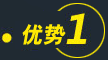 最强Python+人工智能课程